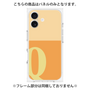 プレミアムパネル［ オリジナル - initial two tone - Q orange ］