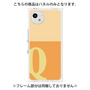 プレミアムパネル［ オリジナル - initial two tone - Q orange ］