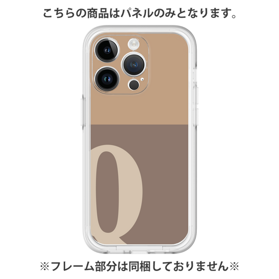 プレミアムパネル［ オリジナル - initial two tone - Q brown ］