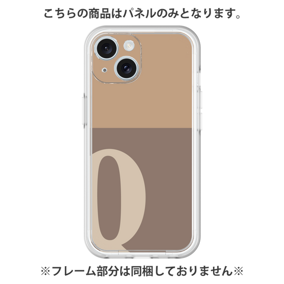プレミアムパネル［ オリジナル - initial two tone - Q brown ］