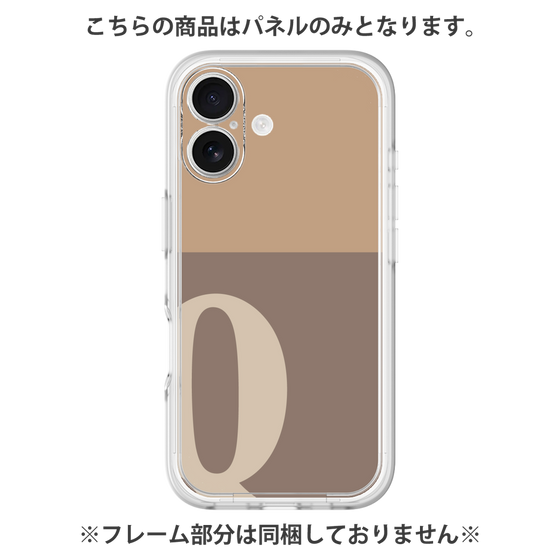 プレミアムパネル［ オリジナル - initial two tone - Q brown ］