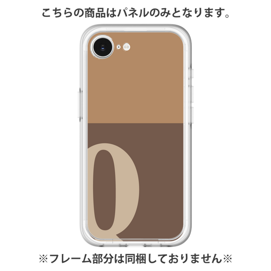 プレミアムパネル［ オリジナル - initial two tone - Q brown ］
