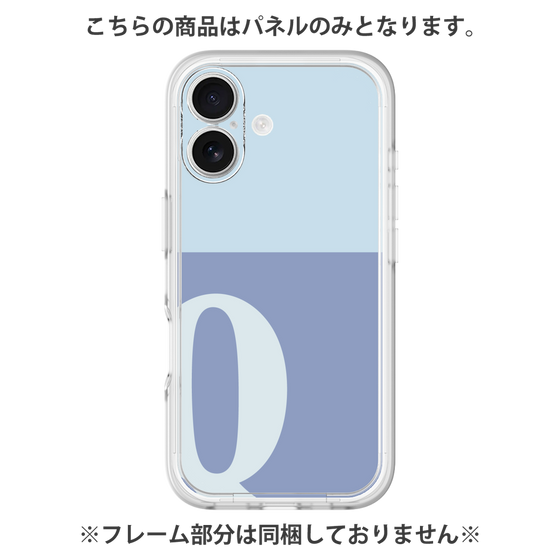 プレミアムパネル［ オリジナル - initial two tone - Q blue ］