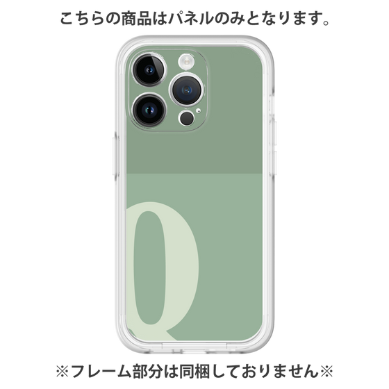 プレミアムパネル［ オリジナル - initial two tone - Q green ］