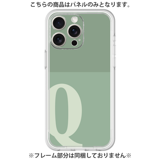 プレミアムパネル［ オリジナル - initial two tone - Q green ］
