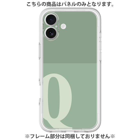 プレミアムパネル［ オリジナル - initial two tone - Q green ］