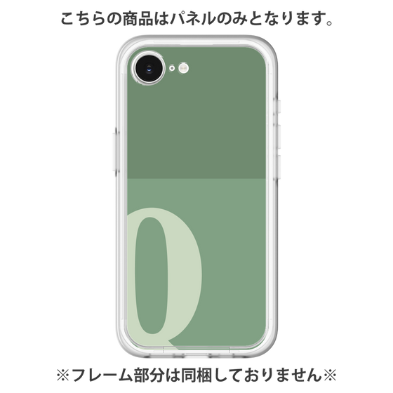 プレミアムパネル［ オリジナル - initial two tone - Q green ］