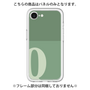 プレミアムパネル［ オリジナル - initial two tone - Q green ］