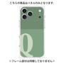 プレミアムパネル［ オリジナル - initial two tone - Q green ］