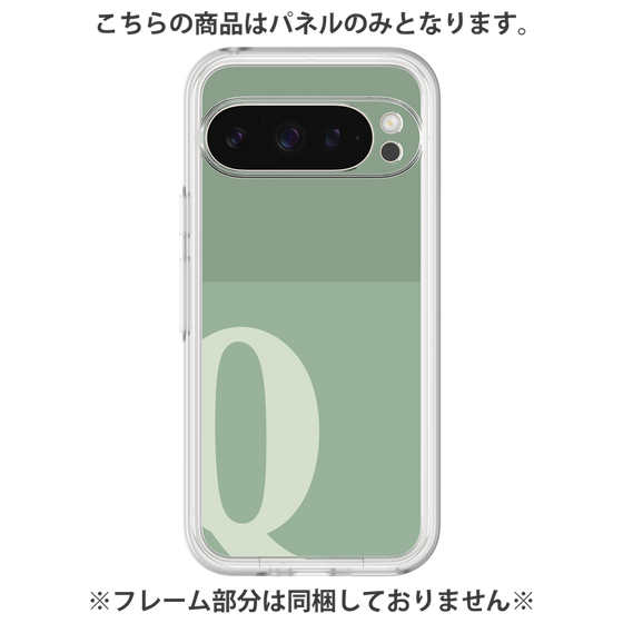 プレミアムパネル［ オリジナル - initial two tone - Q green ］