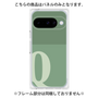 プレミアムパネル［ オリジナル - initial two tone - Q green ］