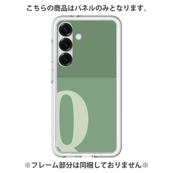 プレミアムパネル［ オリジナル - initial two tone - Q green ］