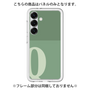 プレミアムパネル［ オリジナル - initial two tone - Q green ］