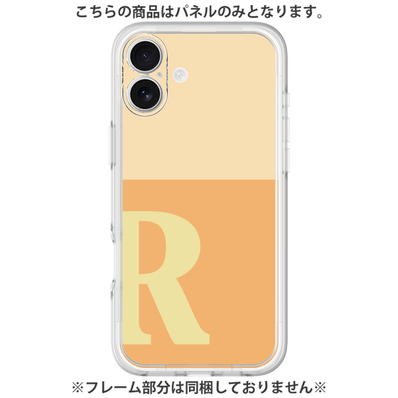 プレミアムパネル［ オリジナル - initial two tone - R orange ］
