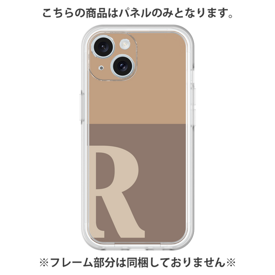 プレミアムパネル［ オリジナル - initial two tone - R brown ］