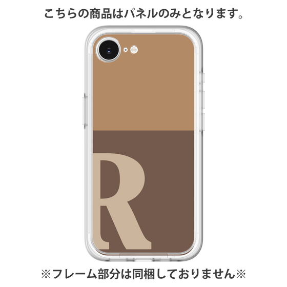 プレミアムパネル［ オリジナル - initial two tone - R brown ］