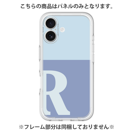 プレミアムパネル［ オリジナル - initial two tone - R blue ］