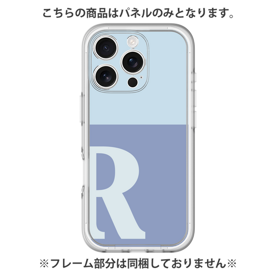 プレミアムパネル［ オリジナル - initial two tone - R blue ］