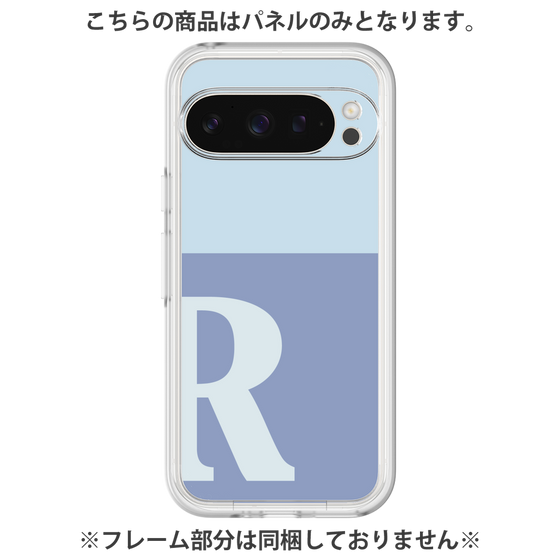 プレミアムパネル［ オリジナル - initial two tone - R blue ］