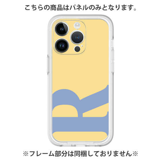 プレミアムパネル［ オリジナル - initial color - R yellow ］