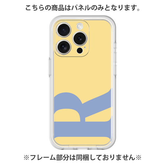 プレミアムパネル［ オリジナル - initial color - R yellow ］