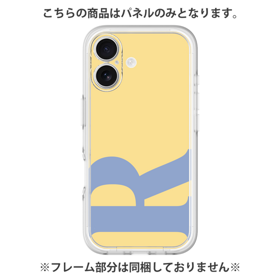 プレミアムパネル［ オリジナル - initial color - R yellow ］