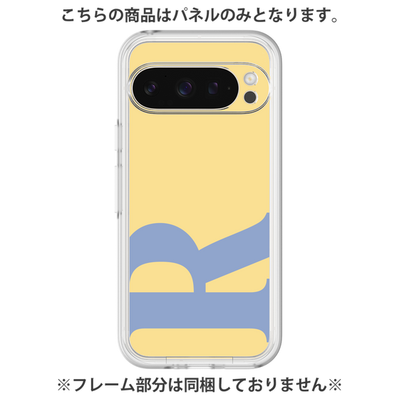 プレミアムパネル［ オリジナル - initial color - R yellow ］