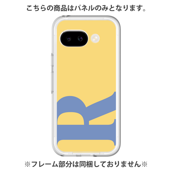 プレミアムパネル［ オリジナル - initial color - R yellow ］