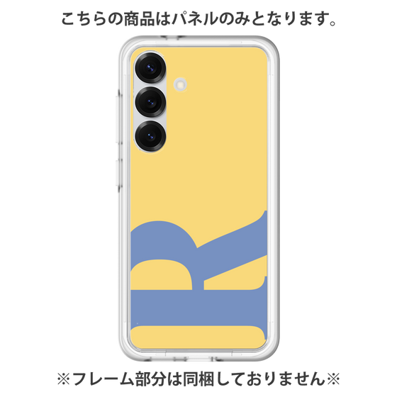 プレミアムパネル［ オリジナル - initial color - R yellow ］