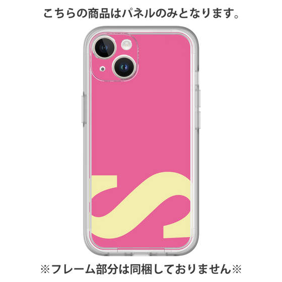 プレミアムパネル［ オリジナル - initial color - S pink ］