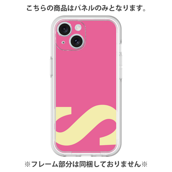 プレミアムパネル［ オリジナル - initial color - S pink ］
