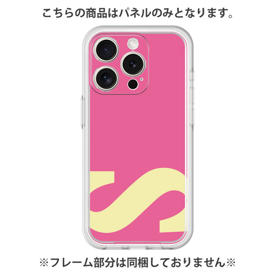 プレミアムパネル［ オリジナル - initial color - S pink ］