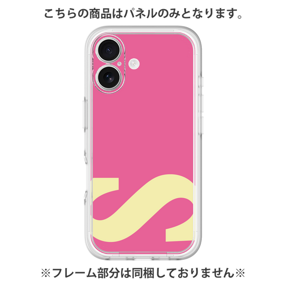 プレミアムパネル［ オリジナル - initial color - S pink ］