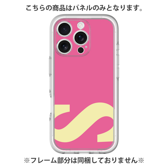 プレミアムパネル［ オリジナル - initial color - S pink ］