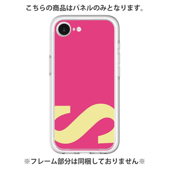 プレミアムパネル［ オリジナル - initial color - S pink ］