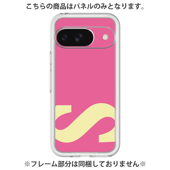 プレミアムパネル［ オリジナル - initial color - S pink ］