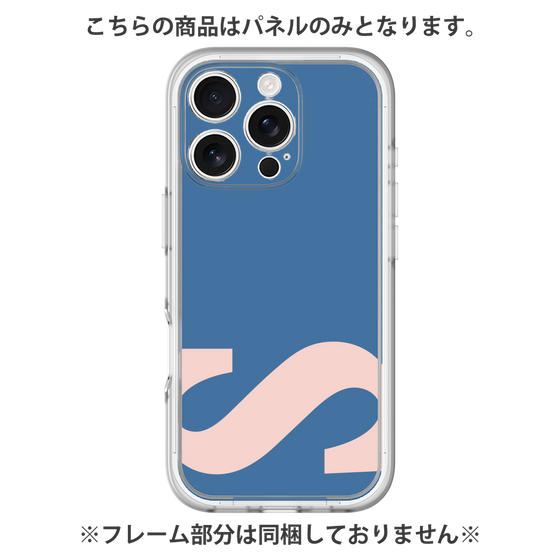 プレミアムパネル［ オリジナル - initial color - S navy ］