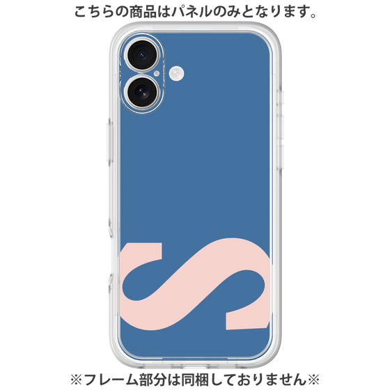 プレミアムパネル［ オリジナル - initial color - S navy ］