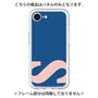 プレミアムパネル［ オリジナル - initial color - S navy ］