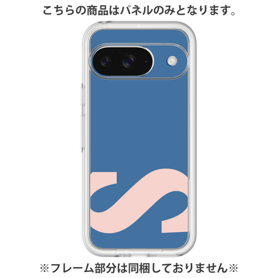 プレミアムパネル［ オリジナル - initial color - S navy ］