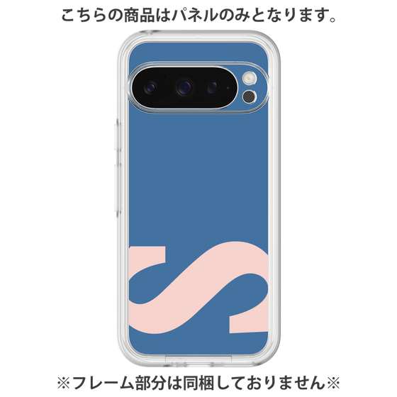 プレミアムパネル［ オリジナル - initial color - S navy ］