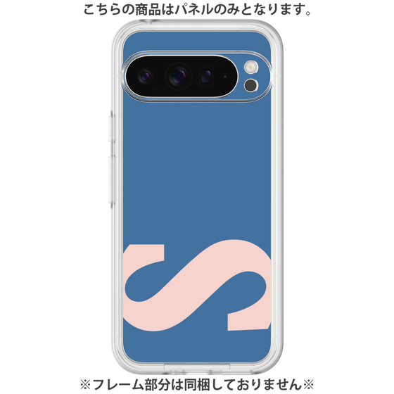 プレミアムパネル［ オリジナル - initial color - S navy ］