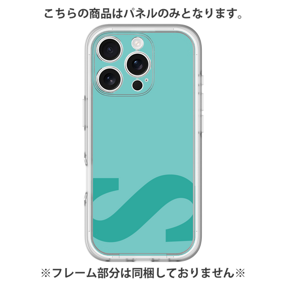 プレミアムパネル［ オリジナル - initial color - S light green ］