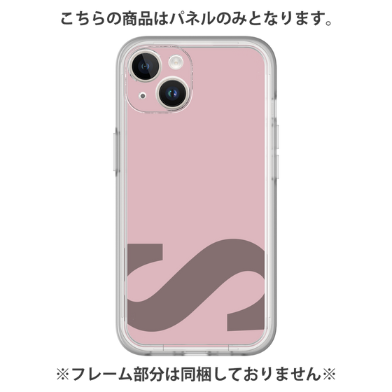 プレミアムパネル［ オリジナル - initial color - S dusty pink ］