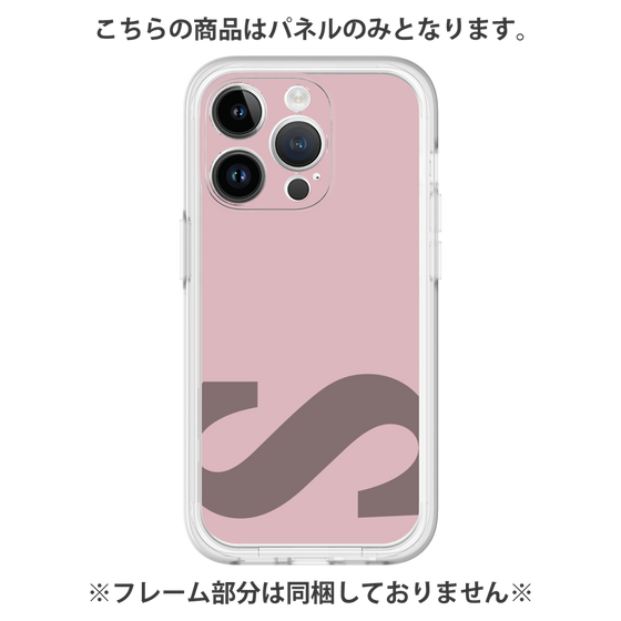 プレミアムパネル［ オリジナル - initial color - S dusty pink ］