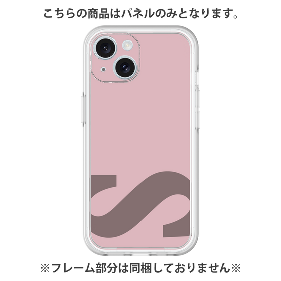 プレミアムパネル［ オリジナル - initial color - S dusty pink ］