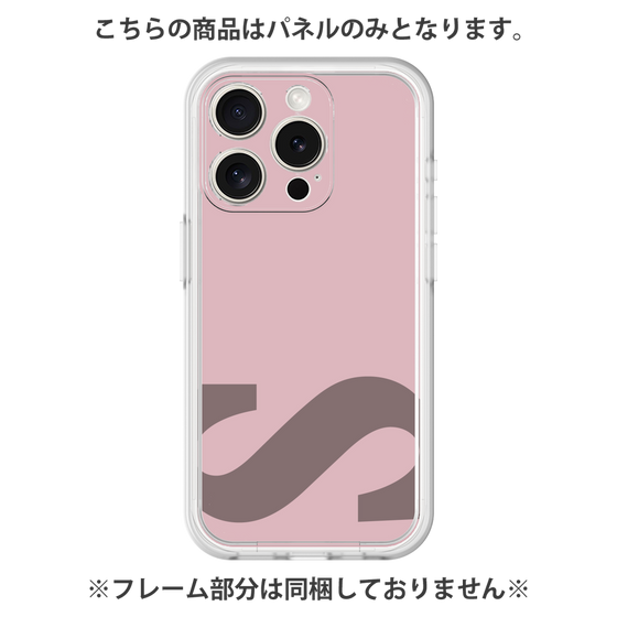 プレミアムパネル［ オリジナル - initial color - S dusty pink ］