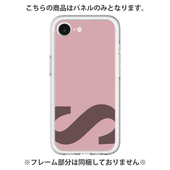 プレミアムパネル［ オリジナル - initial color - S dusty pink ］