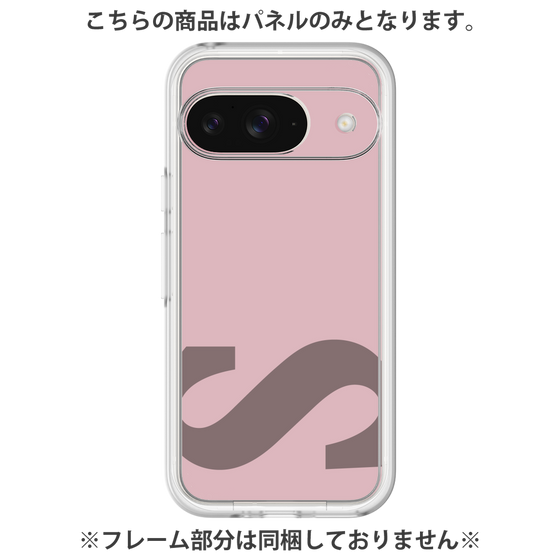 プレミアムパネル［ オリジナル - initial color - S dusty pink ］