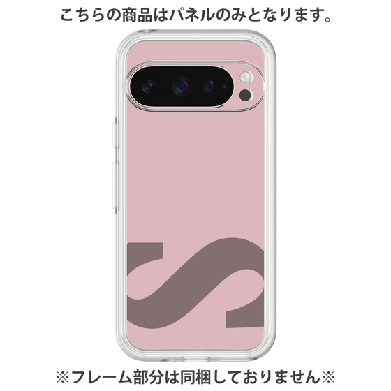 プレミアムパネル［ オリジナル - initial color - S dusty pink ］